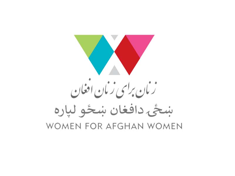 Partner Logo
